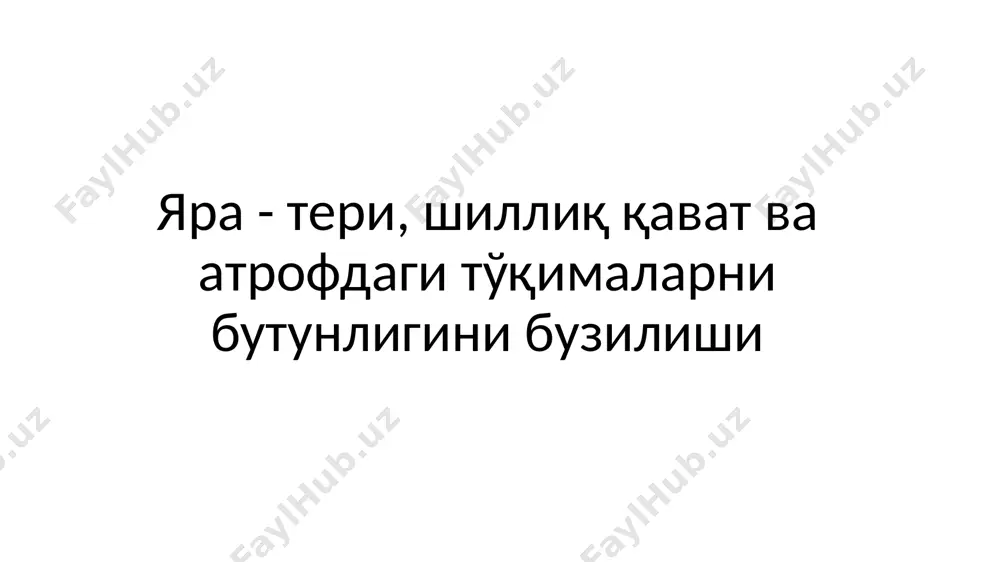 травматология ортопедия фанига кириш - Page 5