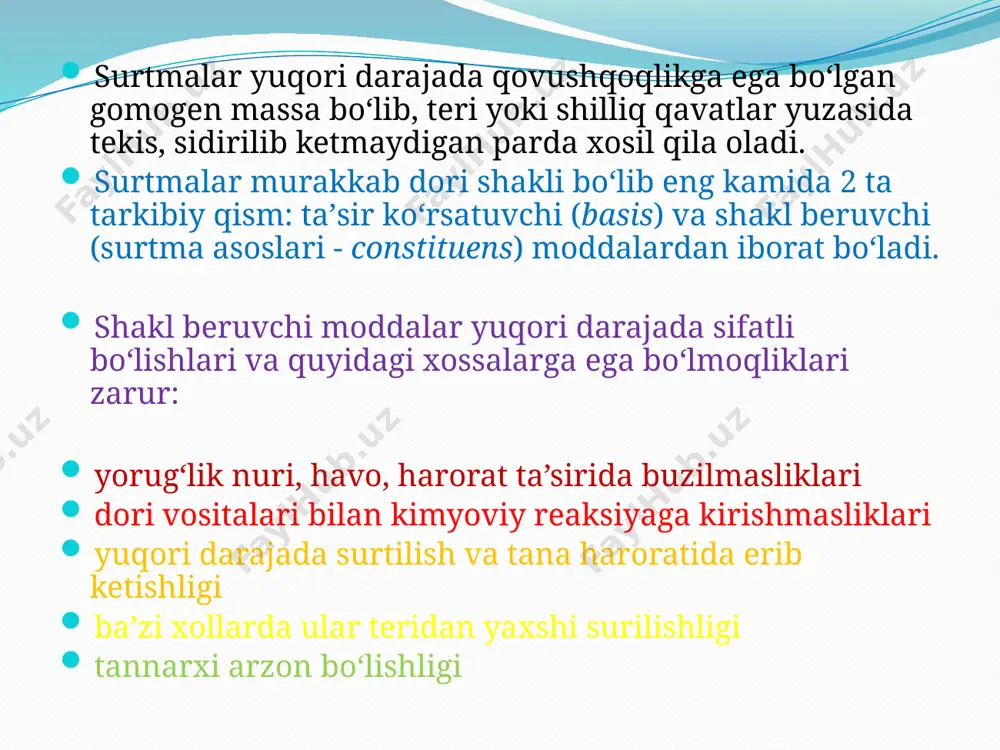 ept quyidagi tarkibdan iborat: 1. inscriptio i – boshlangich qism bо‘lib unda davolash muassasasining nomi, manzili va telefon raqami kо‘rsatiladi. 2. nomen aegroti - bemorning ismi-sharifi, yoshi (ayniqsa bolalar va qarilarning) kо‘rsatiladi. 3. inscriptio ii – bu bо‘limda retsept yozilgan sana kо‘rsatiladi. 4. nomen medici – retsept yozgan shifokorning ismi-sharifi. 5. invocatio – shifokorning dorini tayyorlash bо‘yicha farmatsevtga murojaati bо‘lib - recipe - “ “olgin”, qisqacha ““rp.:” yoziladi. 6. designatio materiarum – ushbu retseptda keltirilgan dori tarkibi. u quyidagilardan iborat: remedium basis - dori tarkibidagi asosiy modda; remedium adjuvans - yordamchi vosita bо‘lib, asosiy moddani ta’sirini kuchaytiradi; remedium corrigens - asosiy moddani ta’mi va hidini tо‘g‘irlaydi; remedium constituens - doriga ma’lum shakl beradigan modda. adjuvans va corrigens faqat zarur xolatdagina asosiy moddaga q°shiladi. 7. subscriptio – dorini kerakli shaklda tayyorlash, miqdori va qanday idishda berilishi bо‘yicha farmatsevtga kо‘rsatma. 8. signatura – dorini qanday va necha marta qо‘llash bо‘yicha bemor yoki …