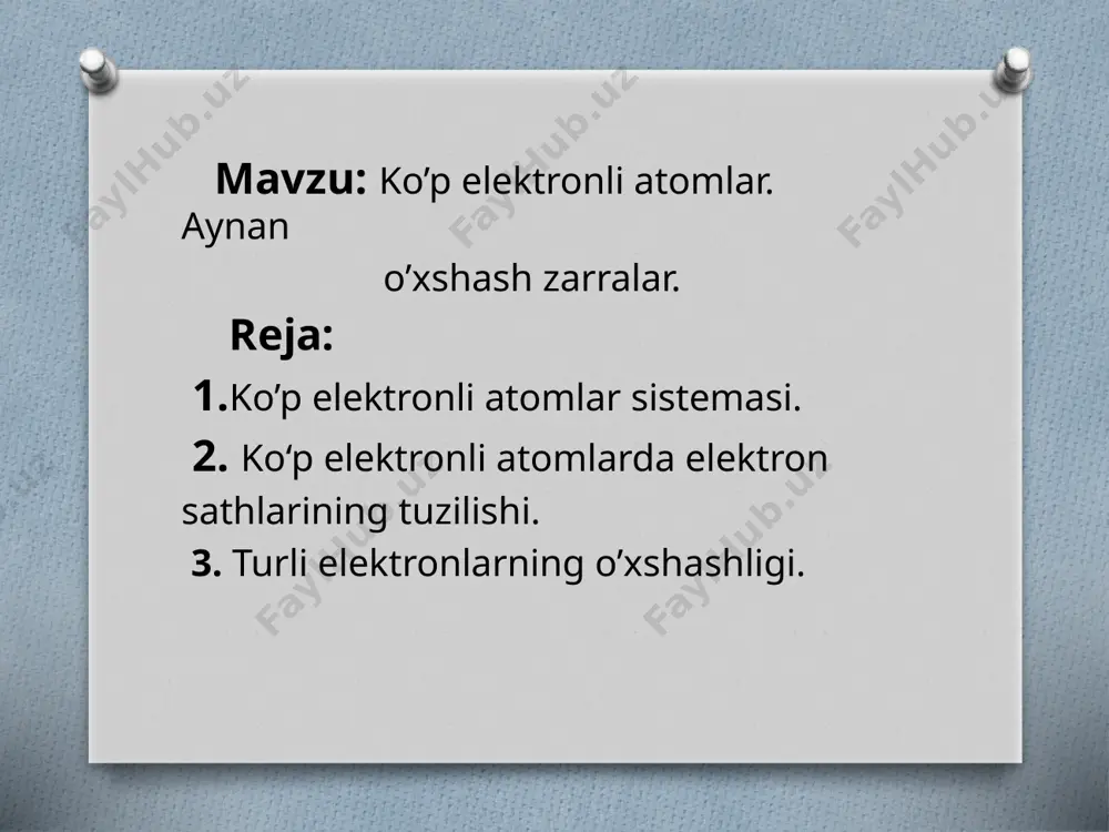 hun elektronlarning harakat miqdor momenti saqlanadi va bu elektronlarga vodorodsimon atomlarga to ‘g‘ri keladigan n, i , m ,, ms kvant sonlari to’g‘ri keladi. bunday mulohazalar, pauli prinsipini va ko‘p elektronli atomlarda elektron qobiqlari tomdirilishi tartibi haqidagi ayrim qoidalardan foydalanish, ko‘p elektronli atomlar tuzilishini, elementlar davriy sistemasining tuzilishini, atomlarning optik va rentgen nurlanishlarining xususiyatlarini o‘rganishga yordam beradi. murakkab atomlar spektrlari ham murakkab bo‘lib, spektral chiziqlar soni juda ko‘p boiadi. hatto geliy, litiy atomlari spektrlarida ham juda ko‘p sondagi chiziqlar kuzatilad. ko‘p elektronli atomlarda elektron sathlarining tuzilishi. vodorodsimon atomlarda bir xil bosh kvant soni n ga va turli xil orbital kvant soni l ga ega bolgan barcha sathlar bir xil energiya qiymatiga ega boladi. bu «aynish» tasodifiy bolib, uning sababi shuki, vodorodsimon atomlarda elektronlar kulon maydonida boladi, maydon potensiali esa 1 /r qonun bo‘yicha kamayadi. ko‘p elektronli atomlarda elektronlar harakatlanadigan maydon deyarli markaziy maydondir va maydon potensiali 1 / r qonun …