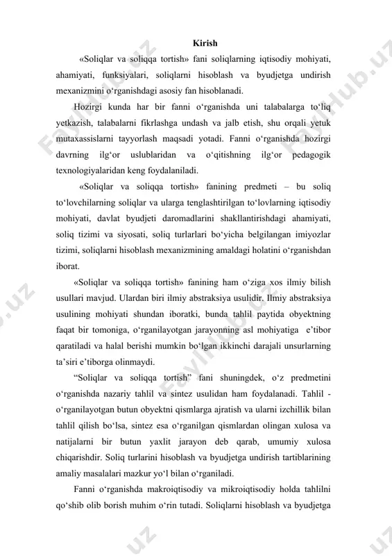 byektni qismlarga ajratish va ularni izchillik bilan tahlil qilish bо‘lsa, sintez esa о‘rganilgan qismlardan olingan xulosa va natijalarni bir butun yaxlit jarayon deb qarab, umumiy xulosa chiqarishdir. soliq turlarini hisoblash va byudjetga undirish tartiblarining amaliy masalalari mazkur yо‘l bilan о‘rganiladi. fanni о‘rganishda makroiqtisodiy va mikroiqtisodiy holda tahlilni qо‘shib olib borish muhim о‘rin tutadi. soliqlarni hisoblash va byudjetga tо‘lashning amaldagi masalalarini mikroiqtisodiy jihatdan о‘rganishda iqtisodiyotning boshlang‘ich bо‘g‘ini bо‘lgan xо‘jalik yurituvchi subyektlar nuqtai nazaridan, ular bilan davlat byudjeti о‘rtasidagi munosabatlar tadqiq etilsa, makroiqtisodiy jihatdan tahlil etishda esa, davlat miqyosida, ya’ni soliqlar va soliq munosabatlariga doir masalalar makroiqtisodiy darajada о‘rganiladi. soliqlar va soliq munosabatlariga doir bilimlarni о‘rganishda bir qator iqtisodiy fanlarni ham о‘rganish maqsadga muvofiq hisoblanadi. barcha iqtisodiy fanlar bir-birini tо‘ldirib boradi va о‘rganish uslublarini osonlashtiradi. biz “soliqlar va soliqqa tortish” fanini о‘rganishda “soliq nazariyasi”, «iqtisodiyot nazariyasi», «moliya» va «pul kredit va banklar» kabi iqtisodiy fanlar bilan birgalikda о‘rganamiz. «soliqlar va soliqqa tortish» …