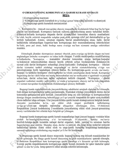 korrupsiyaga qarshi kurash siyosati — PDF