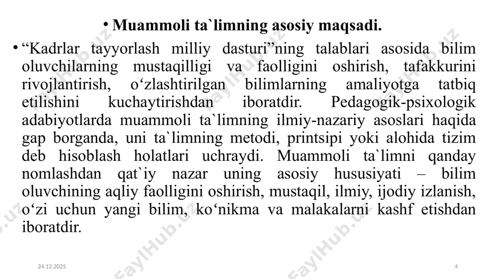 ar uchun oʻqituvchi tomonidan quyidagi muammoli vazifalar belgilanishi mumkin: - ilg’or oʻqituvchining darsiga kirib, uni tahlil qiling. ta`limning qanday metodlaridan foydalandi? bu metodlar fanning va mavzuning mazmuniga qanday darajada mosligini izohlang. - sizningcha qanday metodlardan foydalanilganda dars yanada samarali boʻlishi mumkin edi? bu vazifalarning yechimini topish uchun talaba birinchi oʻrinda mavzu yuzasidan mavjud bilimlarni mufassal egallashi, ta`lim metodlarini bilishi va bir-biridan farqlay olishi zarur. shu asosda oʻqituvchining yutuq va kamchiligini tahlil qila oladi. 29.04.2022 12 muammoli savol va vazifalar birgalikda muammoli topshiriqning tarkibida kelishi mumkin. muammoli topshiriq - oʻqituvchi, ta`lim beruvchi, kitob muallifi tomonidan muammoli savol va vazifa shaklida bilim oluvchini muammoli vaziyatga tushiradigan oʻquv topshirig’idir. muammoli topshiriqda muammoli savol va vazifalarning elementlari mavjud boʻladi. shuning uchun ham muammoli vaziyatga olib kiradi. muammoli vaziyat - sub`ektning psixologik holati boʻlib, muammo bilan duch kelganda aqliy qiyinchilikning paydo boʻlishi zudlik bilan hal qilishga halaqit beradigan yangi bilim va harakat usullarini izlash, ularni …