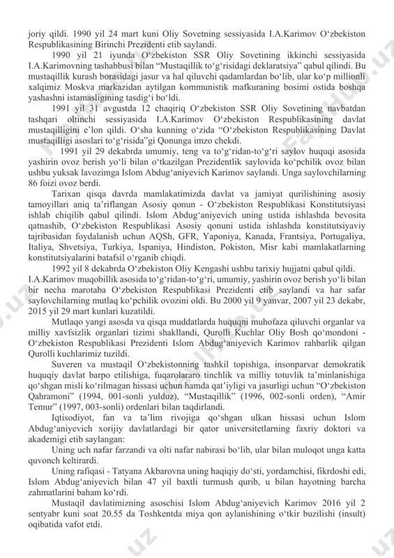 an keyin respublika iqtisodiy talofat oldida turganini angladi. 1986 yilda qashqadaryo viloyati partiya qo‘mitasi birinchi kotibi lavozimiga sirtdan tayinlandi. amalda bu uning markazdan uzoqroqqa “surgun qilinishi” edi. islom karimov qanday lavozimda ishlamasin, u, avvalambor, o‘z vatanining fuqarosi bo‘lib qoldi, xalqining baxtli va farovon turmush kechirishini xohladi. xalq ham o‘z hayotidagi ijobiy o‘zgarishlarni his qilib, unga katta ishonch bilan qarabgina qolmay, balki o‘z yo‘lboshchisining haqiqiy fikrdoshi bo‘ldi. o‘sha yillarning o‘zida uning vatan oldidagi xizmatlari “mehnat qizil bayroq” (1981) va “xalqlar do‘stligi” (1988) ordenlari bilan taqdirlangandi. 1989 yil 23 iyun kuni i.a.karimov o‘zbekiston kompartiyasi markaziy qo‘mitasi birinchi kotibi etib saylandi va o‘sha vaqtda fojeali voqealar ro‘y bergan pallada o‘zbekiston boshqaruvini o‘z zimmasiga oldi. 1989 yil oktyabrida juda uzoq vaqt mobaynida ikkinchi darajali o‘rinlarda bo‘lgan o‘zbek tiliga davlat tili maqomini bergan “davlat tili to‘g‘risida”gi qonun qabul qilingani islom karimovning dadil siyosiy qadami bo‘ldi. bu o‘zbek xalqining milliy ongi yuksalishi uchun muhim ahamiyatga ega …