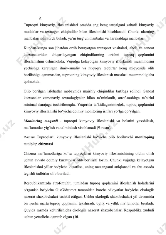 hiradi, oylik va yillik ma’lumotlar beriladi. quyida rasmda keltirilishicha ekologik nazorat shaxobchalari respublika xududi uchun yetarlicha qamrab olgan (10- rasm). 10-rasm o‘zbekiston respublikasida atrof - muhit ekologik xolati nazorat qilinuvchi ekologik postlarining joylashishi (o‘zrtmqq ma’lumoti) respublika ekologii nazorat postlari barcha viloyatlarda joylashgan bo‘lib, kompleks tarzda monitoring olib borish imkonini beradi. „ „„„„„, shu o‘rinda ta’kidlash joizki, kimevii ifloslanish extimolliga yuqori bo‘lgan tojikiston chegarasi va sanoat alari k<d1 bo‘lgan toshkent va navoiy viloyatlarida boshka ^2^arga nisbatan ekologik nazorat shaxobchalari ko‘proq joylashtirilgan. .. „ . ekologik postlarining bosh maqsadi kimevii ifloslanishlar yelib chiqishi va paydo bo‘lish jarayonini o‘rganadi, ayniqsa suv, x^prok va atmosfera xavosi bilan kompleks xolda nazorat qilinishi kshugyoviy ifloslanishlarning oldini olishga olib keladi. zaxarli va texnogen chiqindilar bilan ifloslanishning oldini olish maqsadida, chiqindilar dastlab paydo bo‘lgan vaktda ularni tug‘ridan to‘g‘ri ko‘milmaslik va tashlamaslik tartiblariga rioya etilmoqda (12-jadval). 12-jadval o`zbekiston respublikasi bo‘yicha zaxarli chiqindilarning xrsil bo‘lishi, kayta ishlanishi va saqlanish hajmi, …