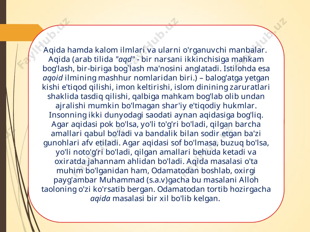 aziliylarga qarshi diniy-falsafiy tizimni asoslash uchun qur'on va hadislarga qo'shimcha qilib falsafa va mantiq ilmidan kengroq foydalangan. ash'ariy 100 ga yaqin asar yozgan bo'lib, ulardan eng mashhuri "maqolat al-islomiyin" ("musulmonlar ta'limoti")dir ash'ariylarning dunyoqarashida aql diniy an'ana – naqldan ustun qo'yiladi. ash'ariylar – moturidiylik tarafdorlaridan o'nlab aqidaviy masalalarda farq qiladilar. masalan, ash'ariylar alloh o'z bandalariga toqatlaridan tashqari og'ir ishlarni ham buyurishi mumkin desalar, moturidiylar esa mumkin emas deydilar. ash'ariylar allohni aql bilan tanish vojibligiga ham qarshi turadilar. dalil keltira olmaydigan muqallid musulmonning imonini ash'ariylar qabul emas deydilar. imon ozayib-ko'payib turishi, amal imonning tarkibiy qismi deb qarash va boshqalar. ash'ariylarning qarashlarini eng avvalo eronda (10 asrda) keng tarqalgan shofi'iylik mazhabi tarafdorlari qabul qilganlar. ash'ariyning o'zi tayangan hanbaliylik tarafdorlari bu maktab dushmanlari bo'lib qolgan. biroq ash'ariylar ta'limoti baqiloniy, g'azoliy va boshqalarning asarlari tufayli musulmon olamida katta ta'sirga ega bo'lib, kalomning eng keng tarqalgan oqimiga aylangan. kalom – (arabcha – ravon nutq, so`z, gap, …
