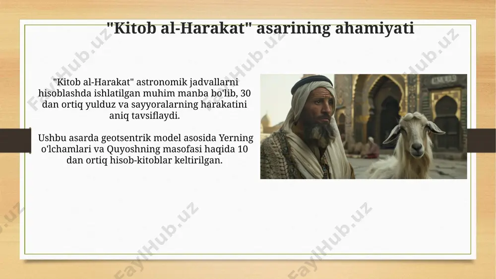 kitob al-harakat - Page 3