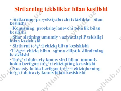 sirtlarning tekisliklar bilan kesilishi — PPTX