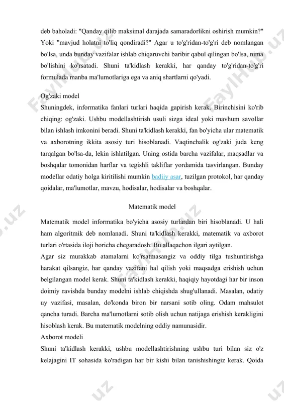 'zi diagrammalar dizayni, balki stol, rasmlar, rasmlar, sxemalar va boshqalar haqida emas. umuman olganda, axborot modeli - bu uning ahvolini tavsiflovchi maksimal darajada, shuningdek, dunyodagi dunyo bilan bog'liq bo'lgan, boshqa tashqi mavzularga munosabati va ularga ta'sir ko'rsatadigan narsalar. shuni ta'kidlash kerakki, axborot modeli odatiy matn, chizma, og'zaki tavsif, chizma, formulalar va boshqalar bo'lishi mumkin. bu tur, yuqoridagi boshqa tomondan farq qiladi. ya'ni, modelning moddiy tartibga solinmaydi, chunki u turli shaklda keltirilgan ma'lumotlarning ibtidoiy majmuasi hisoblanadi. modelni yaratish uchun tizim yondashuvi biz allaqachon ko'rib chiqqan kompyuter fanlari bo'yicha modellarning tasnifi, endi ideal sxema qilish uchun qanday yondashuvdan foydalanish kerakligi haqida xabar berish kerak. tizim qanday ekanligini tushunish kerak. bu bir-biri bilan aloqada bo'lgan elementlarning majmui va shuningdek ma'lum bir vazifani bajarish uchun birga ishlamoqda. modelning qurilishi tizim yondashuvidan foydalanish bilan bog'liq. ob'ekt alohida muhitda yolg'iz sifatida ishlaydigan har qanday murakkab hisoblanadi. ba'zan bu loyiha juda murakkab, shuning uchun tizim ikki qismga …
