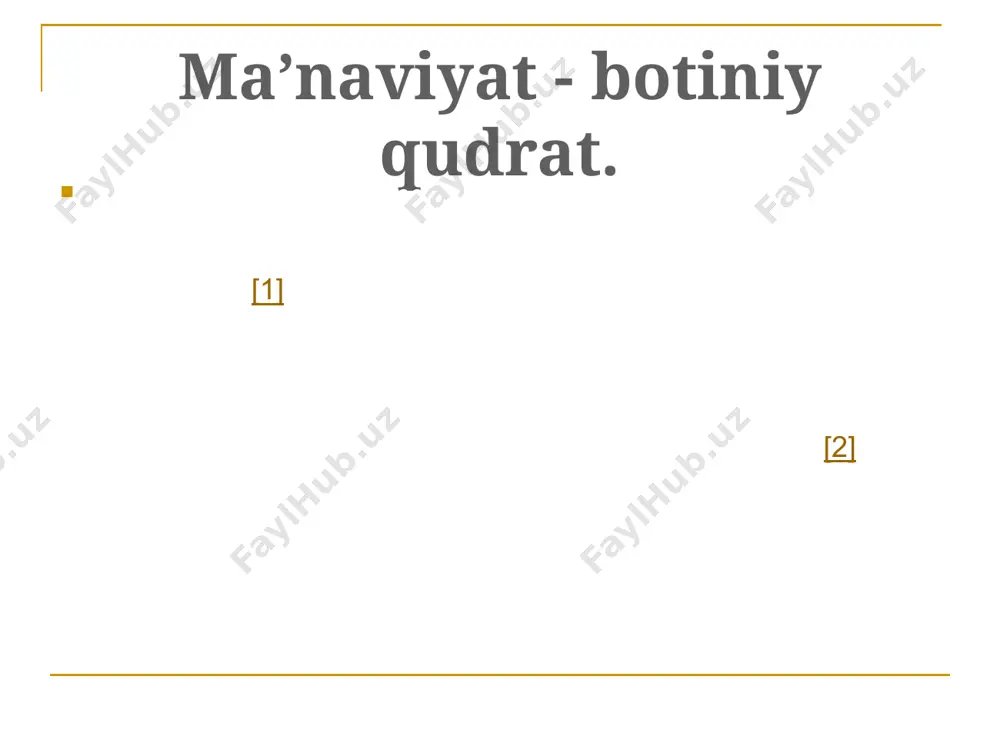 meros, ularning ibratli hayotlari, muqaddas dinimiz, qadriyatlarimizda ifodalangan buyuk va boqiy haqiqatlar, yuksak tuyg’ular. ma’naviyatli yoki ma’naviyatsiz siyosat din, ilm-fan, axloq, san’at va adabiyot kabi sohalarning har biri murakkab hayotiy yo’nalishlar sifatida siyosatga ham, iqtisodga ham aloqador jihatlari yo’q emas, ammo ulardan ma’naviyat chiqarib tashlansa, barchasi puch yong’oq yoki achchiq mag’izli danakka o’xshab qoladi, ya’ni asl mohiyatini yo’qotadi. boshqacha aytganda agarchi ma’naviyatli yoki ma’naviyatsiz siyosat, yoki halol yoki harom luqma haqida gapirish o’rinli bo’lsa ham, ma’naviyatsiz madaniyat, imonsiz din, bilimsiz ilm-fan, mas’uliyatsiz axloq, mehrsiz san’at va adabiyot haqida gapirish mag’izsiz po’st haqida gapirish bilan barobar bo’ladi. shunga ko’ra madaniyat, din, ilm-fan, axloq, san’at va adabiyot kabilarni asosan ma’naviyat sohasiga tegishli deb hisoblasak, xato bo’lmaydi. yoshlar va ma`naviyat 12 12 “bizga bitiruvchilar emas, maktab ta’lim va tarbiyasini ko‘rgan shaxslar kerak”. islom karimov 13 13 barkamol inson aqliy yetuklik sog‘lom fikrli yuqori iste'dodga ega bo’lish ijodkorlik yaxshi xulqli nafosatli 14 14 “axloq, …