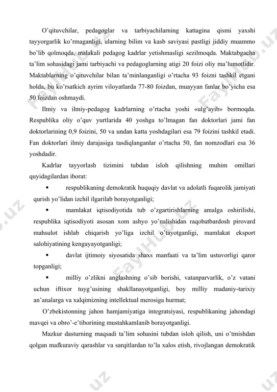 ovard mahsulot ishlab chiqarish yo’liga izchil o’tayotganligi, mamlakat eksport salohiyatining kengayayotganligi; · davlat ijtimoiy siyosatida shaxs manfaati va ta’lim ustuvorligi qaror topganligi; · milliy o’zlikni anglashning o’sib borishi, vatanparvarlik, o’z vatani uchun iftixor tuyg’usining shakllanayotganligi, boy milliy madaniy-tarixiy an’analarga va xalqimizning intellektual merosiga hurmat; o’zbekistonning jahon hamjamiyatiga integratsiyasi, respublikaning jahondagi mavqei va obro’-e’tiborining mustahkamlanib borayotganligi. mazkur dasturning maqsadi ta’lim sohasini tubdan isloh qilish, uni o’tmishdan qolgan mafkuraviy qarashlar va sarqitlardan to’la xalos etish, rivojlangan demokratik davlatlar darajasida, yuksak ma’naviy va axloqiy talablarga javob beruvchi yuqori malakali kadrlar tayyorlash milliy tizimini yaratishdir. yuqoridagi fikrladan kelib chiqib kurs ishi mavzusini “kadrlar tayyorlash milliy dasturida ilm-fan va ishlab chiqarishning integratsiyalashuvi.” deb nomladik. kurs ishining maqsadi: kadrlar tayyorlash milliy dasturida ilm-fan va ishlab chiqarishning integratsiyalashuvini o’rganish. kurs ishining ob’ekti: kadrlar tayyorlash milliy dasturida ilm-fan va ishlab chiqarishning integratsiyalashuv jarayoni. kurs ishining predmeti: kadrlar tayyorlash milliy dasturida ilm-fan va ishlab chiqarishni integratsiyalashning shakl va metodlari. …