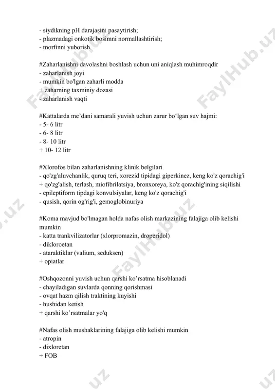 2 marta #gipnotiklar bilan zaharlanganda kompleks detoksifikatsiya usuli hisoblanadi - zond orqali oshqozonni yuvish, ichakni yuvish + zond orqali oshqozonni yuvish, jadallashtirilgan diurez, gemo- va peritoneal dializ, gemosorbsiya - zond orqali oshqozonni yuvish, jadallashtirilgan diurez, plazmaferez - plazmaferez #spirtli ichimliklar bilan zaharlanish tashxisi quyidagi hollarda qo'yilishi mumkin + hushning buzilishi, ko'z qorachig'ining siqilishi - hushni yo'qotish, vaqtinchalik anizokoriya, miofibrilatsiya, bukuvchi mushaklarning gipertonikligi, taxikardiya - hushni yo'qotish, doimiy anizokoriya, bradikardiya, bir tomonlama arefleksiya va fleksor atoniyasi - bukuvchi muskullarning gipertonikligi #voyaga etgan bemor uchun zondli me'dani yuvish bilan bir marta yuborilgan suyuqlik hajmi: - 300- 400 ml - 500- 700 ml + 900- 1000 ml - 1000- 1500 ml #kuchli kislotalar bilan zaharlanganda oshqozonni yuvish uchun ishlatiladi + suv - kuchsiz natriy gidrokarbonat eritmasi - kuchsiz limon kislotasi eritmasi - o'simlik yog'i #kaliy permanganat bilan kontaktda shikastlanganda antidot hisoblanadi. - unitiol - vodorod periks + askorbin kislotasi - natriy tiosulfat #o'tkir …