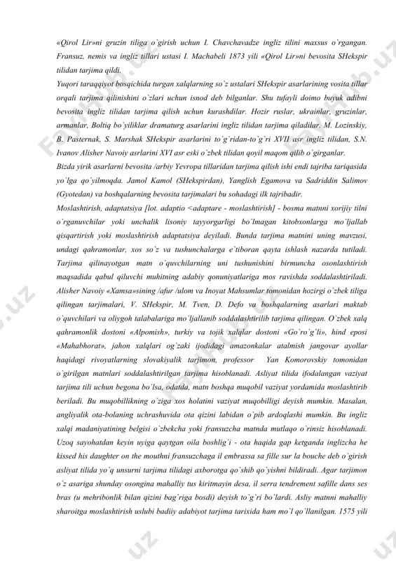 a yirik asarlarni bevosita /arbiy yevropa tillaridan tarjima qilish ishi endi tajriba tariqasida yo`lga qo`yilmoqda. jamol kamol (shekspirdan), yanglish egamova va sadriddin salimov (gyotedan) va boshqalarning bevosita tarjimalari bu sohadagi ilk tajribadir. moslashtirish, adaptatsiya [lot. adaptio <adaptare - moslashtirish] - bosma matnni xorijiy tilni o`rganuvchilar yoki unchalik lisoniy tayyorgarligi bo`lmagan kitobxonlarga mo`ljallab qisqartirish yoki moslashtirish adaptatsiya deyiladi. bunda tarjima matnini uning mavzusi, undagi qahramonlar, xos so`z va tushunchalarga e`tiboran qayta ishlash nazarda tutiladi. tarjima qilinayotgan matn o`quvchilarning uni tushunishini birmuncha osonlashtirish maqsadida qabul qiluvchi muhitning adabiy qonuniyatlariga mos ravishda soddalashtiriladi. alisher navoiy «xamsa»sining /afur /ulom va inoyat mahsumlar tomonidan hozirgi o`zbek tiliga qilingan tarjimalari, v. shekspir, m. tven, d. defo va boshqalarning asarlari maktab o`quvchilari va oliygoh talabalariga mo`ljallanib soddalashtirilib tarjima qilingan. o`zbek xalq qahramonlik dostoni «alpomish», turkiy va tojik xalqlar dostoni «go`ro`g`li», hind eposi «mahabhorat», jahon xalqlari og`zaki ijodidagi amazonkalar atalmish jangovar ayollar haqidagi rivoyatlarning slovakiyalik tarjimon, professor yan …