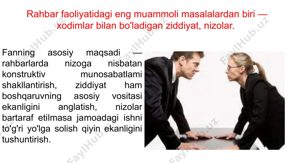 dirishdan avval u nima haqida ekanini ma’lum qilish; • suhbatdosh «tilida» gapirish (professionalizmga yo'l qo'ymaslik); • befoyda bahslarga kirishishdan saqlanish; • buyruq ohangidan voz kechish; • «hech qachon» va «har doim» so'zlaridan ehtiyotkorlik bilan foydalanish; • ijobiy emotsiyalami saqlab turish, ko'proq tabassum qilish vazminlikni saqlab qolish (emotsional holatni imkon qadar boshqarish). 2. nizoning asosiy sababini aniqlashga intilish (aniqlashtiruvchi savollar berish). 3. shaxsiy sohadagi to'qnashuvga yo'l qo'ymaslik (suhbatdoshning shaxsiy xususiyatlaridan ranjishni, ulami yoqtirmaslikni ko'rsatmaslik, shaxsiy ustunlikni ko'rsatishdan saqlanish). 4. har bir so'z va iboradan ehtiyotkorlik bilan foydalanish (jumladan, «siz adashdingiz», «siz xato qilyapsiz», «es-xushingiz joyidami?» kabi negativ iboralarni ishlatishdan saqlanish). 5. kompromiss (kelishuvchanlik) uchun ochiq bo'lish (o'zaro manfaatli kelishuvga tayyor turish). 6. suhbatdoshning har bir gapini diqqat bilan tinglash va tahlil qilish (uning hissiyotlarini tushunishga harakat qilish, shaxsiy pozitsiyaning suhbatdosh pozitsiyasidan nimasi bilan farqlanishini aniqlash). qlash). nizo bartaraf etilmay munosabatlar butunlay tugallansa, buni faqat pozitsiya (nuqtayi nazar)larning bir-biriga to‘g‘ri kelmasligi tufayli …