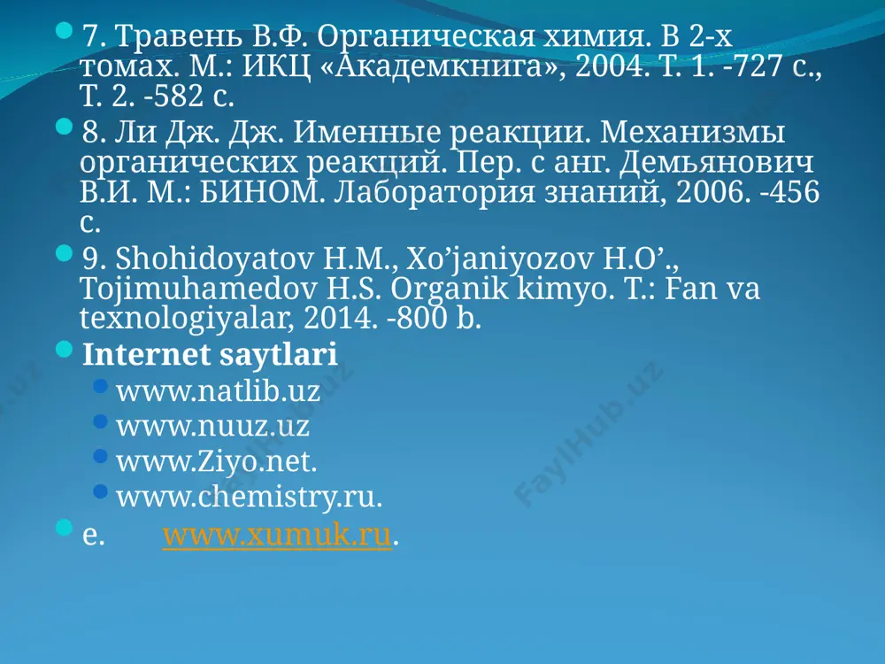 exnikasi, rentgenostruktur taxlil va boshqalardan foydalanish. 4. past olefinlarni polimerlanishi sohasida va bir uglerodli birikmalarni (ch4, co, ch3oh, ch2o) metallkompleksli kataliz sharoitlarida yangi katalitik jarayonlarini ishlab chiqish. 5. o`simlik va hayvonlar organizmlarida boradigan fotokimyoviy va katalitik jarayonlarni modellashtirish, biologik aktiv birikmalarni sintezi qilish. 6. metallar bilan raqobatlashadigan va termochidamlilik, yuqori mustahkamlik, elektr o`tkazuvchanlik kabi xossalarga ega konstruktiv materiallarni yaratish kiradi. 7.kimyo texnologiyani rivojlanishini belgilaydi, shu bilan birga texnologiyalar rivojlanishi fan oldida muammolarni yaratadi va ilmiy – texnik inqilob yo`nalishini belgilaydi. 8.organik kimyo uglerod birikmalarining bog`lanish tartibi, fazoviy tuzilishi, molekulada atomlarning o`zaro ta`sirlashuvi hamda moddalarning reaksion qobiliyatini o`rganadi. 9.organik kimyoni hozirgi paytdagi vazifasi talab qilingan xossali moddalar sintez qilish, bu esa ko`p sonli reaksiyalarning kimyoviy, kinetik va stereokimyoviy qonuniyatlarini, turli fizik-kimyoviy tadqiqot usullari bilan aniqlashni talab qiladi. uglerodning ma`lum birikmalari soni milliondan oshadi, uning birikishi mumkin bo`lgan kombinatsiyalari soni esa hisoblab bo`lmas darajadadir. organik kimyo fanini boshqa fanlar bilan o`zaro bog`liqligi …