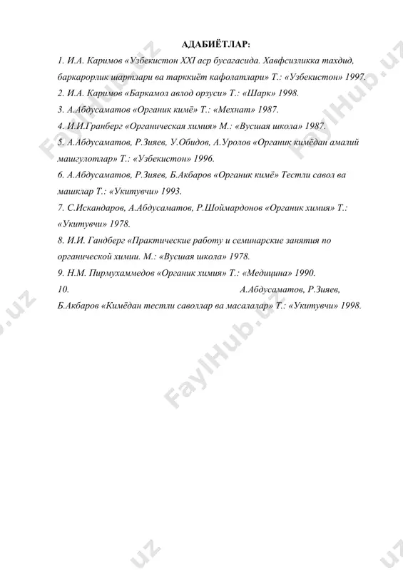 органик кимё фани ва унинг ривожланиш тарихи - Page 5