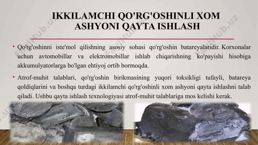 dalarni havoda yoki sanoat kislorodida yondirish jahon amaliyotida turli xil modifikatsiyadagi qo'rg'oshin batareyalarini qayta ishlashning ikkita texnologiyasi mavjud - bu organik moddalarni havoda yoki sanoat kislorodida yondirish bilan kesilmagan hurdalarni eritish va olish uchun xom ashyoni oldindan kesishni o'z ichiga olgan texnologiya. keyingi metallurgiyani qayta ishlash uchun qo'rg'oshin yarim mahsulotlar. olingan organik chiqindilar keyingi qayta ishlanishi yoki utilizatsiya qilinishi kerak. ikkilamchi qoʻrgʻoshin xomashyosining 80% ga yaqini shaftali pechlarda qayta ishlanadi. jahon amaliyotida turli xil modifikatsiyadagi qo'rg'oshin batareyalarini qayta ishlashning ikkita texnologiyasi mavjud - bu organik moddalarni havoda yoki sanoat kislorodida yondirish bilan kesilmagan hurdalarni eritish va olish uchun xom ashyoni oldindan kesishni o'z ichiga olgan texnologiya. odatiy qayta tiklash konlarda eritish odatiy qayta tiklash jarayonidir. milya pechlarida deyarli har qanday tarkibdagi ikkilamchi xom ashyoni qayta ishlash mumkin. shaftli pechlarning konstruksiyalari [23] da keltirilgan. xom ashyo oldindan tayyorlanadi [18, 24-27]. odatda, aralash zaryad 20-25% sinter, 70-73% batareya qoldiqlari va bo'lak chiqindilari, …