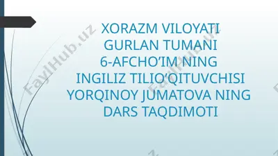 o'qituvchi taqdimoti — PPTX