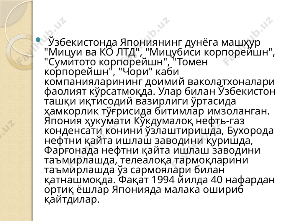 ўзбекистон-япония муносабатлари - Page 4