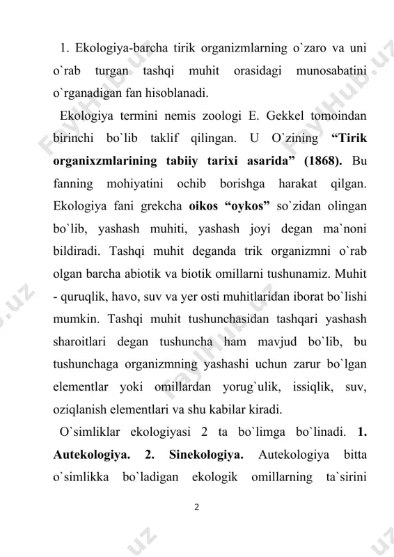 o`lib, u turli joyda o`suvchi o`simliklar tuproq va iqlim sharoiti bilan bog`liqligini ko`rsatadi. ekologik bilimlarning rivojlanish tarixi jan batist lamark (1744-1829) nomi bilan bog`liqdir. u o`simliklarning o`zgarishi yashash sharoiti bilan bog`liqligini ko`rsatadi. 19 asrga kelib biogeografiya fanining asoschilari gumbold, a. dekandallarning xizmati cheksizdir. har qanday o`simlik tashqi muhit bilan uzviy bog`liq bo`lib, ular evaliyutsion taraqqiyot jarayonida turlicha moslashib borgandir. hayotning dastlabki bosqichlarida tirik organizmlar dastlab suvda keyin havoda, tuproqda va nihoyat organizmlarning o`zida parazitlik bilan hayot kechirishga moslashganlar. tashqi muhitdan o`simliklar o`zi uchun zarur bo`lgan energiyani olib, uning parchalanishidan hosil bo`lgan maxsulotlarni dissimilyatsiya maxsulotlarini ajratib chiqaradi. shuning uchun tashqi muhit o`simliklarga ta`sir qilsa, o`z navbatida o`simliklar tashqi muhitning o`zgarishiga sababchi bo`ladi. 3. o`simlik o`sishi va rivojlanish uchun zarur bo`lgan tashqi muhit elementlari ekoloigk omillar deb nomlanadi. ularni 3 guruhga bo`lish mumkin. 1. abiotik - tabiatning tirikmas omillari. iqlim omillari: yeruglik, harorat, suv, havo, tuproq va orografik omillar. 2. biotik omillar. …