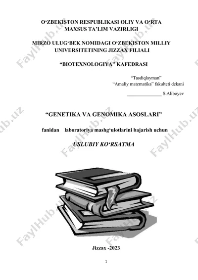 "genetika va genomika asoslari" — DOC