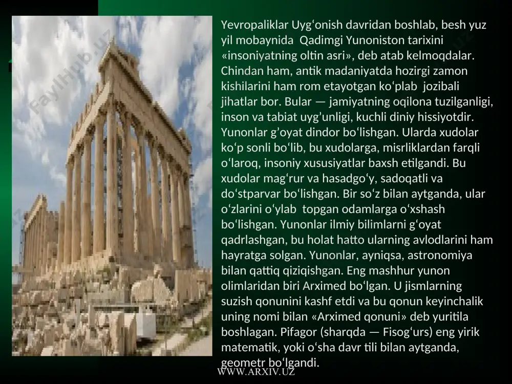 t) insoniyatga o‘z-o‘zini anglab yetishni tavsiya etgandi. uning tadqiqotlarini shogirdi aflotun (platon) davom ettirgan. arastu (aristotel) ham qadimgi davrning buyuk faylasufi bo‘lgan. www.arxiv.uz www.arxiv.uz qadimgi davr falsafasining yana bir silsilasi yunonislonga tegishlidir.bu davrdagi falsafiy qarashlar - antik davr falsafasi deb yuritiladi. unda milet falsafiy maktabi, eley falsafiy maklabi, suqrot, pifagor, aflotun, arastu va boshqalarning falsafiy, tabiiy - ilmiy, ijtimoiy - ahloqiy ta’limotlari o`rganiladi. yunonistonda dastlabki falsafiy ta’limotlar eramizdan avvalgi vii-vi asrlar o`rtasida milet shahrida yuzaga kelgan va rivojlangan. milet maktabi vakillari fales, anaksimandr, anaksimenlardir. uning asoschisi fales (eramizdan avvalgi 624 — 547 yillarda yashagan). u yunon fani va falsafasining asoschisi bo’lib, o`z davrining yetuk siyosiy arbobi, geogrofi, faylasufi bo`lgan. fales ta’limotiga ko`ra, tabiatdagi turli-tuman jism va hodisalar dastlabki ibtido — suvdan paydo bo`lgan va yana suvga aylanadi va bu moddiy birlik doimo o`zgarishda bo`ladi, anaksimandr (falesning shogirdi) eramizdan avvalgi vii asr oxiri va vi o`rtalarida yashab ijod etgan. www.arxiv.uz www.arxiv.uz …