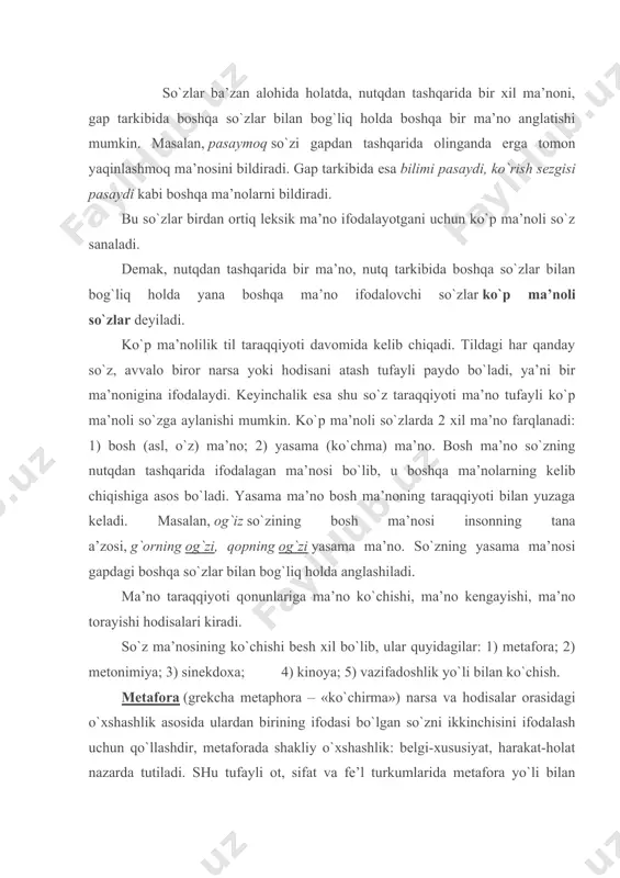 larida metafora yo`li bilan ko`chish hodisasi mavjud. masalan, tish, engil, pasaydi so`zlarining ma’nosini kuzating: tish: 1) odamning tishi (bosh ma’no); 2) arraning tishi (yasama ma’no). yengil: 1) yengil eshik (bosh ma’no); 2) yengil ta’zim (yasama ma’no). pasaydi: 1) samolyot pasaydi (bosh ma’no); 2) bilimi pasaydi (yasama ma’no). metaforaga quyidagilar asos bo`ladi: 1) odamning tana a’zolari nomlari: bet, yuz, burun, quloq, ko`z, lab, tish, elka, oyoq, og`iz kabi; 2) kiyimlar va ularning biror qismini nomlari: etak, yoqa kabi; 3) hayvon, parranda va hasharotlarning biror a’zosining nomi: qanot, dum, tumshuq; 4) o`simlik va uning bir qismi nomi: tomir, ildiz; 5) qurol nomi: nayza, pichoq; 6) turli belgi, harakat nomlari bo`lgan so`zlar: baland, past, olmoq, chaqmoq kabi. metonimiya – narsa, belgi va harakatlar o`rtasidagi aloqadorlik asosida ma’no ko`chish hodisasi. bu aloqadorlik o`rin va vaqt jihatdan bo`ladi. metonimiyada bir predmet bilan ikkinchi predmet orasida doimiy real aloqa mavjud bo`ladi. quyidagi gaplardagi so`zlarning ma’no munosabatini …