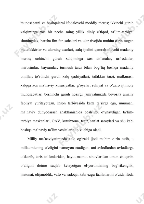 dagi haqiqiy manzaraning yorqin ifodasini avvalo mahalla hayotida xuddi oynadek yaqqol ko‘rish imkoniga ega bo‘ladi. ma’naviyatni shakllantiradigan mezonlardan yana biri ilmu ma’rifat, ta’lim-tarbiya bo‘lib, ularga inson kamoloti va millat ravnaqining eng asosiy sharti va garovi sifatida qaralgan. kelajak poydevori bilim dargohlarida yaratiladi, boshqacha aytganda, xalqning ertangi kuni qanday bo‘lishi farzandlarning bugun qan day ta’lim va tarbiya olishiga bog‘liq. buning uchun har qaysi ota-ona, ustoz va murabbiy har bir bola timsolida, avvalo, shaxsni ko‘rishi zarur. ana shu oddiy talabdan kelib chiqqan holda farzandlarni mustaqil va keng fikrlash qobiliyatiga ega bo‘lgan, ongli yashaydigan komil insonlar etib voyaga yetkazish ishi ta’lim-tarbiya sohasining asosiy maqsadi va vazifasi bo‘lib qoladi. bu esa ta’lim va tarbiya ishini uyg‘un holda olib borishni talab etadi. ta’limni tarbiyadan, tarbiyani esa ta’limdan ajratib bo‘lmaydi. bunda maktab ta’limi, ayniqsa, umumta’lim maktablarining moddiy-texnik bazasini mustahkamlashga e’tiborni kuchaytirish kun tartibidagi eng muhim va jiddiy masalaga aylandi. ma’naviyatni shakllantiradigan mezonlar – inson ongiga ta’sir …
