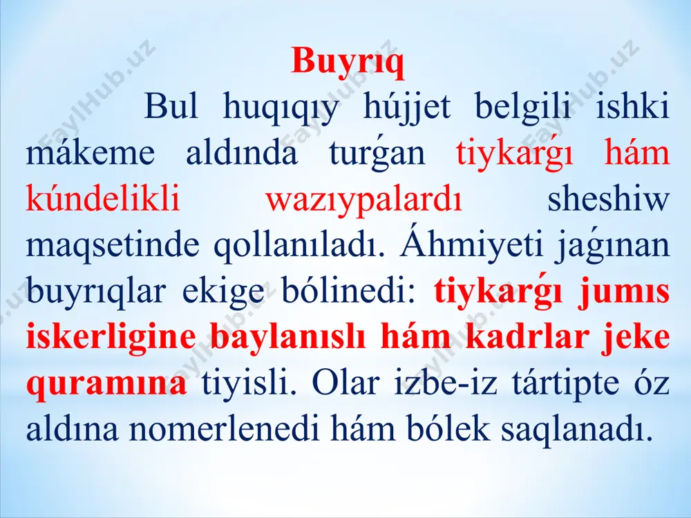 a, bolmasa ápiwayı buyrıq qaǵazına jazıladı. onday jaǵdayda buyrıq basına «kadrlar jeke quramına tiyisli» dep jazıp qoyıw kerek. buyrıq temaları: «jumısqa qabıl etiw haqqında buyrıq», «basqa jumısqa ótkeriw haqqında buyrıq», «jumıstan bosatıw haqqında buyrıq», «miynet demalısın beriw haqqında buyrıq», «xoshametlew haqqında buyrıq» hám t.b. bunday buyrıqlarda kirisiw bólimi bolmawı múmkin. biylik bóliminde, ádette, bántler boladı. buyrıq bólimindegi «qabíl etilsin», «tayínlansín», «ótkerilsin», «síylíqlansín», «bosatílsín» sıyaqlı feyiller bas háripler menen jazıladı. familiya da bas háripler menen, atı hám ákesiniń atı tekstte ápiwayı háripler menen jazıladı (máselen, saǵındıq xalmuratovich kewlimjaev). nókis qalası «salamat» kishi kárxanası kadrlar jeke quramína tiyisli buyríq 2020-jıl 25-aprel №28 nókis qalası kárxananıń bas qánigesi artıqbay erejepovich aytbaev 2020-jıl 1-may sánesinen tashkent mámleketlik agrar universitetine 2 aylıq qánigeligin arttırıw kursına xızmet saparına jiberilsin. tiykar: nókis qalası hákimligi awıl xojalıǵı basqarmasınıń 2020-jıl 22-apreldegi 112-sanlı biyligi. direktor: (qolı) s.baymuratov nókis beton ónimlerin islep shıǵarıw birlespesi kadrlar jeke quramína tiyisli miynet demalısın beriw …