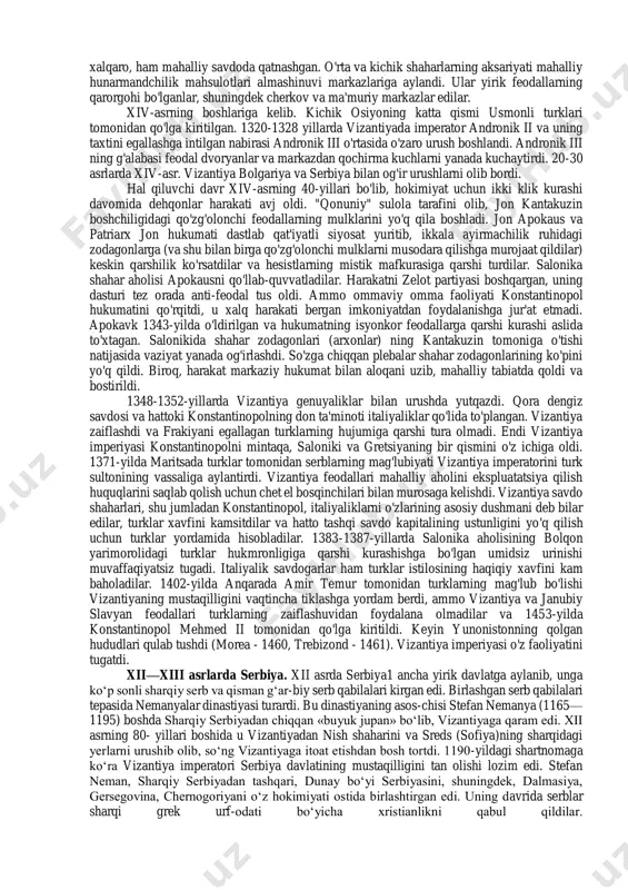 chli shahar hamjamiyati, na shahar aholisining kuchli mustaqil harakati, na rivojlangan shahar o'zini o'zi boshqarish va hatto uning elementlari mavjud edi. vizantiya hunarmandlari va savdogarlariga rasmiy siyosiy hayotda va shahar boshqaruvida ishtirok etish taqiqlandi. xii asrning oxirgi choragida vizantiya hokimiyatining qulashi. vizantiya feodalizmini mustahkamlash jarayonlarining chuqurlashishi bilan bog'liq edi. mahalliy bozorning shakllanishi bilan markazsizlashtirish va markazlashish tendentsiyalari o'rtasidagi kurash muqarrar ravishda kuchayib bordi, uning o'sishi xii asrda vizantiyadagi siyosiy munosabatlar evolyutsiyasini tavsiflaydi. komnenoslar o'z oilaviy feodal hokimiyatini unutmasdan, shartli feodal er egaligini rivojlantirish yo'lini juda qat'iy qabul qildilar. ular feodallarga soliq va sud imtiyozlarini tarqatishdi va shu bilan dehqonlar xususiy ekspluatatsiyasi hajmini va ularning feodallarga haqiqiy qaramligini oshirdilar. biroq, hokimiyat tepasida bo'lgan klan ham markazlashgan daromadlardan voz kechishni istamadi. shuning uchun soliqlar yig'ilishining qisqarishi bilan davlat soliq zulmi kuchayib, bu dehqonlar o'rtasida keskin norozilikni keltirib chiqardi. komnenoslar proniumlarni shartli emas, balki irsiy mulkka aylantirish tendentsiyalarini qo'llab-quvvatlamadilar, ularga proniarning o'sib boruvchi …