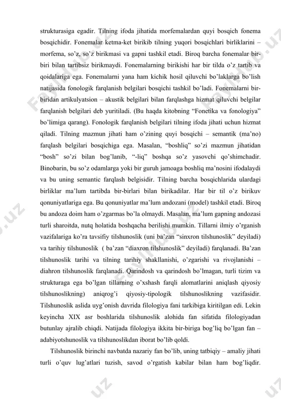 sharoitda, nutq holatida boshqacha berilishi mumkin. tillarni ilmiy o’rganish vazifalariga ko’ra tavsifiy tilshunoslik (uni ba’zan “sinxron tilshunoslik” deyiladi) va tarihiy tilshunoslik ( ba’zan “diaxron tilshunoslik” deyiladi) farqlanadi. ba’zan tilshunoslik tarihi va tilning tarihiy shakllanishi, o’zgarishi va rivojlanishi – diahron tilshunoslik farqlanadi. qarindosh va qarindosh bo’lmagan, turli tizim va strukturaga ega bo’lgan tillarning o’xshash farqli alomatlarini aniqlash qiyosiy tilshunoslikning) aniqrog’i qiyosiy-tipologik tilshunoslikning vazifasidir. tilshunoslik aslida uyg’onish davrida filologiya fani tarkibiga kiritilgan edi. lekin keyincha xix asr boshlarida tilshunoslik alohida fan sifatida filologiyadan butunlay ajralib chiqdi. natijada filologiya ikkita bir-biriga bog’liq bo’lgan fan – adabiyotshunoslik va tilshunoslikdan iborat bo’lib qoldi. tilshunoslik birinchi navbatda nazariy fan bo’lib, uning tatbiqiy – amaliy jihati turli o’quv lug’atlari tuzish, savod o’rgatish kabilar bilan ham bog’liqdir. grammatika termini kelib chiqishi jihatdan “yozuv haqidagi fan” ni bildiradi. yozuv esa aslida tilni amaliy o’rganish vositasidir. tillar taraqqiyotidagi farqlanish va o’xshashliklar tillar taraqqiyotidagi o’zgarishlar turli yo’nalishda bo’lib xar xil natijalarga …