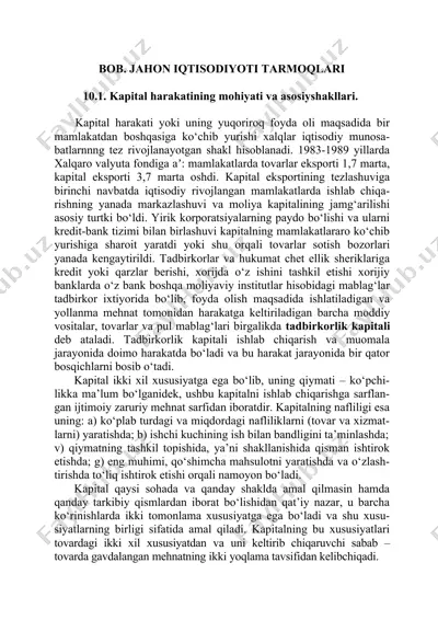 bob. jahon iqtisodiyoti tarmoqlari — DOCX