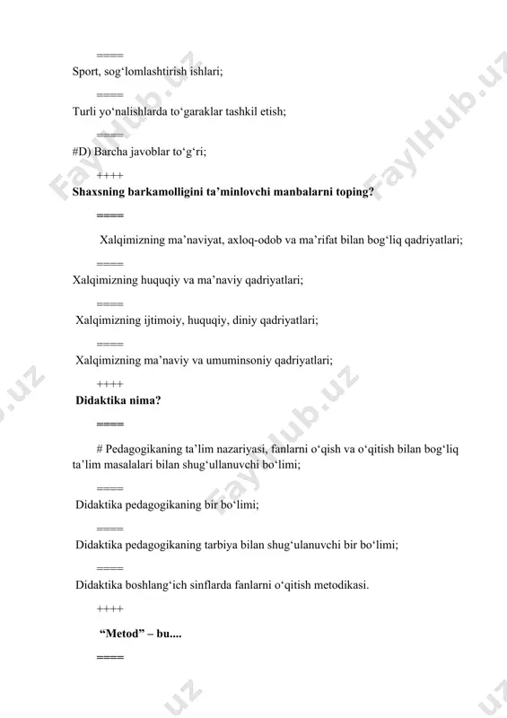 oping? ==== kichik guruhlarga ajratish; ==== guruhlarda ta’lim olish; ==== #ta’lim olish uchun o‘zaro harakat qilish; ==== bahslashish.. ++++ tushunish real borliqdagi ...... ==== #obyektiv jarayon va faoliyatlarni to‘g‘ri va to‘la inson ongida ifodalanishidir; ==== b) borliqdagi obyektlarni o‘rganishdir; ==== c) ta’lim maqsadlarini amalga oshirishdir; ==== d) obyektlarni o‘zaro bog‘liqligini talqin etishdir; ++++ o‘qituvchi va o‘quvchi muloqotini bog‘lovchi asosiy vosita? ==== dialog; ==== deklamatsiya; ==== so‘z; ==== #nutq; ++++ iqtidorli talabalarga xos xususiyatlarni toping? ==== maqsadga intilish; ==== qat’iylik va mehnatsevarlik; ==== ijtimoiy foydali mehnat bilan shug‘ullanish istagining mavjudligi; ==== # barcha javoblar to‘g‘ri; ++++ oliy o‘quv yurtlarida olib boriladigan ma’naviy-ma’rifiy ishlarning shakllarini toping? ==== madaniy-ma’rifiy tadbirlar; ==== teatr, muzey, ko‘rgazmalarga sayohat; ==== sport musobaqasi, festivallar, olimpiada, ko‘rik tanlovlarga jalb etish; ==== # barcha javoblar to‘g‘ri. ++++ oliy ta’lim muassasalarida tashkil etiladigan o‘quv mashg‘ulotlarining asosiy turlari qaysi javobda to‘liq ko‘rsatilgan?1. ma’ruza 2.seminar 3. teatr, muzey, ko‘rgazmalarga ekskursiya 4. amaliy mashg‘ulot …
