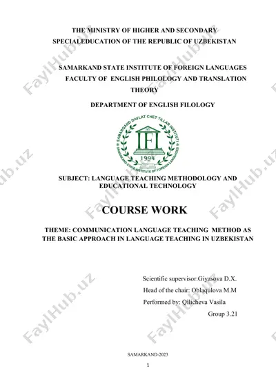 communication language teaching method as the basic approach in language teaching in uzbekistan — DOCX