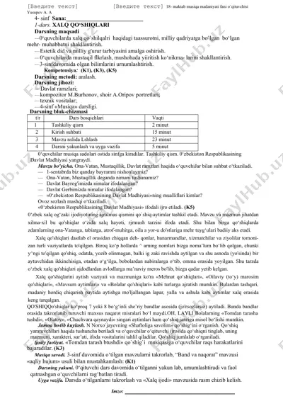xalq qo'shiqlari darsi — DOCX