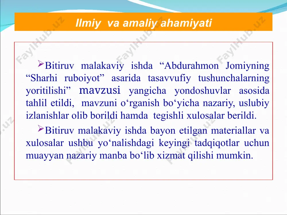 moqda, oyning doirasi-uning yog‘dularidan nur olmoqda. nurning о‘zi o’zini yoritadi, agarda dono tafakkur,uni quyoshdan va va oydan ham yuqori deb aytsa, buni unutma! xulosa movlono abdurahmon jomiy o‘zining tasavvufiy-irfoniy asarlari, xususan, vahdat ul-vujud ta’limotiga oid falsafiy-irfoniy sharhnomalari bilan tasavvuf va irfon falsafasining 700 yillik tajribalariga go‘zal xotima yasab bergan buyuk tafakkur sohibi sifatida ham islom mintaqa ma’naviyati tarixida muhim o‘rin tutadi. ya’ni, u irfon falsafasi tarixi davomida katta bahs-munozaralar va g‘oyaviy ixtiloflarga sabab bo‘lgan vahdat ul-vujud, tajalliy, ayoni sobita, hazaroti xams, haq va xalq, zot ma’rifati, zot va sifot, vahdat va kasrat, tavhid, qazo va qadar... kabi masalalarni kufr va ilhod deb hisoblanadigan yo‘llar orqali emas, balki barcha mazhablar, firqalar va guruhlar tomonidan ayni tavhid deb e’tirof etiladigan yo‘llar orqali talqin etib, islom falsafasiga qayta irfoniy ruh bag‘ishladi, tobora siyosiylashib borayotgan, o‘zining jamiyatdagi ma’naviy-ma’rifiy mavqeini yo‘qota boshlagan naqshbandiya tariqatini yana inson va borliq atrofidagi falsafiy mushohadalar, mulohaza-yu muhokamalar yuritishga hidoyat …
