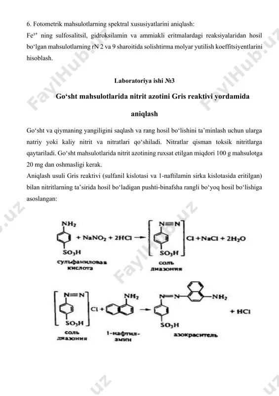 ³ issiq distillangan suvda eritiladi. 0,1 g natriy xlorid qo‘shilib, cho‘kmaga tushguncha aralashtiriladi. kumush nitrat eritmasi qo‘shiladi va hajm belgilangan joygacha distillangan suv bilan to‘ldiriladi. hosil bo‘lgan eritma 0,01 mg nitrit azoti/ml konsentratsiyaga ega bo‘ladi. keyin 100 sm³ lik o‘lchov kolbasiga 10 sm³ eritma olinib, hajm distillangan suv bilan belgilangan joygacha to‘ldiriladi. natijada, 1 sm³ eritmada 0,001 mg nitrit azoti bo‘ladi. 3. gris reaktivi tayyorlash: 0,5 g sulfanil kislotasi 150 sm³ sirka kislotasida eritiladi. 0,1–1 g 1-naftilamin 20 sm³ distillangan suvda eritilib, yuqoridagi eritmaga qo‘shiladi.tayyorlangan eritma hajmi 150 sm³ sirka kislotasi bilan to‘ldiriladi. 4. natriy xlorid (toza reaktiv sifatida). 5. natriy nitrit eritmasi (3% konsentratsiyada). 6. kumush nitrat eritmasi (15% konsentratsiyada). 7. 1-naftilamin (toza reaktiv sifatida). 8. sulfanil kislotasi (toza reaktiv sifatida). 9. o‘lchov kolbalari (hajmi 50, 100, 500, 1000 sm³). 10. o‘lchov silindrlari (hajmi 10, 50, 100, 500 sm³). 11. o‘lchov kolbalari – 100 va 500 sm³ hajmda, har …