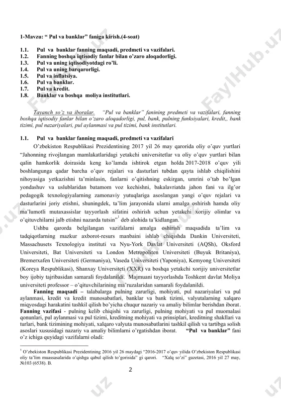 ti (germaniya), vaseda universiteti (yaponiya), kemyong universiteti (koreya respublikasi), shanxay universiteti (xxr) va boshqa yetakchi xorijiy universitetlar boy ijobiy tajribasidan samarali foydalanildi. majmuani tayyorlashda toshkent davlat moliya universiteti professor – o’qituvchilarining ma’ruzalaridan samarali foydalanildi. fanning maqsadi – talabalarga pulning zarurligi, mohiyati, pul nazariyalari va pul aylanmasi, kredit va kredit munosabatlari, banklar va bank tizimi, valyutalarning xalqaro miqyosdagi harakatini tashkil qilish bo’yicha chuqur nazariy va amaliy bilimlar berishdan iborat. fanning vazifasi - pulning kelib chiqishi va zarurligi, pulning mohiyati va pul muomalasi qonunlari, pul aylanmasi va pul tizimi, kreditning mohiyati va prinsiplari, kreditning shakllari va turlari, bank tizimining mohiyati, xalqaro valyuta munosabatlarini tashkil qilish va tartibga solish asoslari xususidagi nazariy va amaliy bilimlarni o’rgatishdan iborat. “pul va banklar” fani o’z ichiga quyidagi vazifalarni oladi: · birinchidan, bozor iqtisodiyoti sharoitida zamonaviy pul, kredit va pul-kredit munosabatlarini va rivojlanish yo’nalishlarini o’rgatishni; · ikkinchidan, hozirgi zamon pul-kredit tizimi qonuniyatlarini tahlil etish; inflyatsiya va uni …