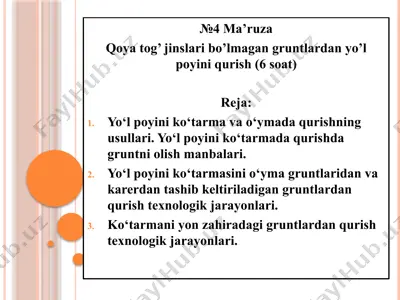 yo‘l poyini qurish (6 soat) — PPTX