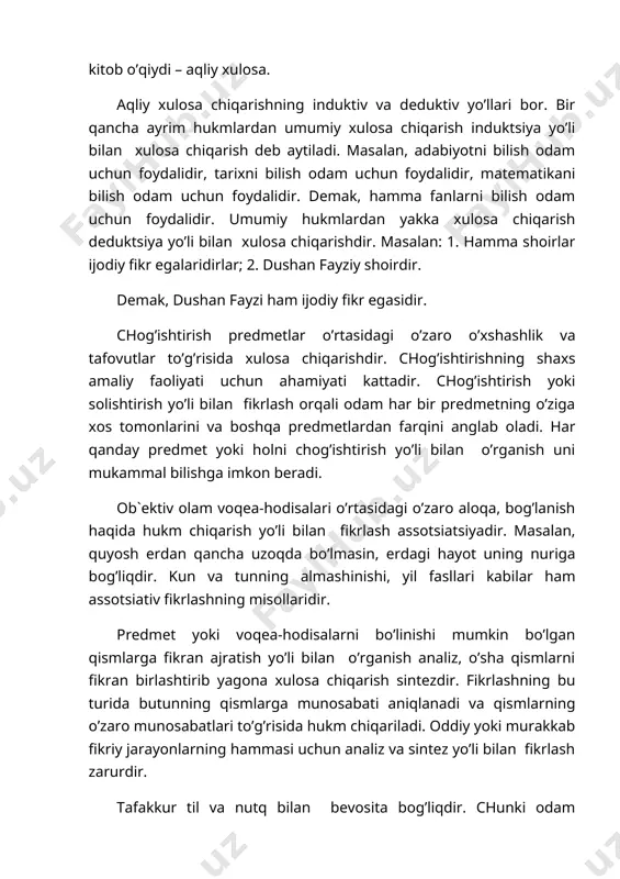 asalan, quyosh erdan qancha uzoqda bo’lmasin, erdagi hayot uning nuriga bog’liqdir. kun va tunning almashinishi, yil fasllari kabilar ham assotsiativ fikrlashning misollaridir. predmet yoki voqea-hodisalarni bo’linishi mumkin bo’lgan qismlarga fikran ajratish yo’li bilan o’rganish analiz, o’sha qismlarni fikran birlashtirib yagona xulosa chiqarish sintezdir. fikrlashning bu turida butunning qismlarga munosabati aniqlanadi va qismlarning o’zaro munosabatlari to’g’risida hukm chiqariladi. oddiy yoki murakkab fikriy jarayonlarning hammasi uchun analiz va sintez yo’li bilan fikrlash zarurdir. tafakkur til va nutq bilan bevosita bog’liqdir. chunki odam hamma vaqt so’zlar yordamida fikrlaydi va o’z fikrini til orqali bayon qiladi. fikrlashning natijalari – chuqurligi, kengligi, o’tkirligi, tanqidiyligi so’zlar vositasi bilan ro’yobga chiqadi va ma`lum bo’ladi. shuning uchun ham fikr ifoda etishning birdan-bir vositasi nutqdir. tildan xoli tafakkur va tafakkurdan xoli til bo’lmaydi. til va tafakkurning dialektik birligi ham ana shundadir. tafakkur nutqning o’sishiga, nutq esa tafakkurning o’sishiga katta ta`sir ko’rsatadi. fikrlash faoliyati odamda juda erta boshlanadi. bolaning yoshi …