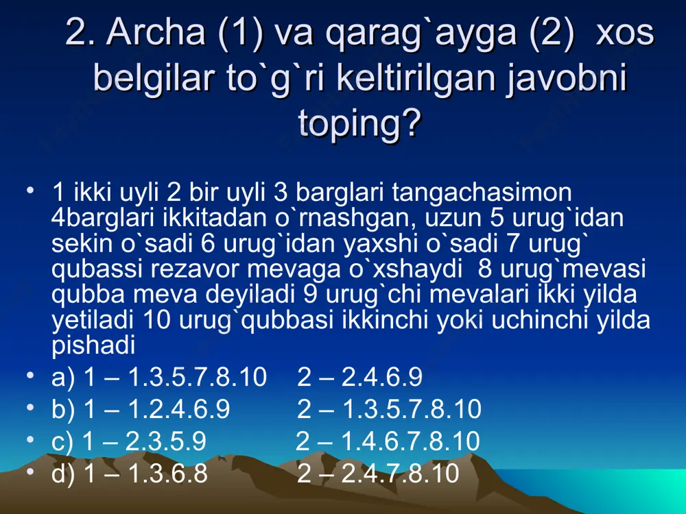 q va yantoq c) yantoq d) archa 26. urug`lanishdan keyin urug`chi qubbalarda qanday o`zgarish sodir bo`ladi? a) qubba tangachalari tez o`sadi, yo`g`onlashadi, smola ajratadi b) tangachalar bir-biri bilan qo`shilib, qubbani o`rab turuvchi etdor po`stga aylanadi c) qubbalarning bir nechtasi qo`shilib, yiriklashadi d) qubbalar smola ajratib, choklar orqali ochiladi va chang qubba ichiga kiradi a) a, d b) a, c c) c, d d) a, b 27. qarag'ay o'simliklarning qaysi oilasiga mansub? a) qarag'aydoshlar b) archadoshlar c) qubbadoshlilar d) ochiqurug'lilar 28.tana va barglarining tuzilishi bilan archaga o'xshab ketadigan o'simlik qaysi? a) zarafshon archasi b) turkiston archasi c) saur archa d) sharq sauri 29. qarag'ayning urug'langan tuxum hujayrasidan ... hosil bo'ladi. a) murtak b) meva c) gul d) urug' 30.archaning o'rta osiyoda necha turi o'sadi? a) 3 b) 4 c) 5 d) 7 31. ochiqurag'li o'simliklardan qaysi o'simlik bir necha million yillar davomida deyarli o'zgarmay saqlanib kelmoqda? a) qarag'ay b) archa c) …