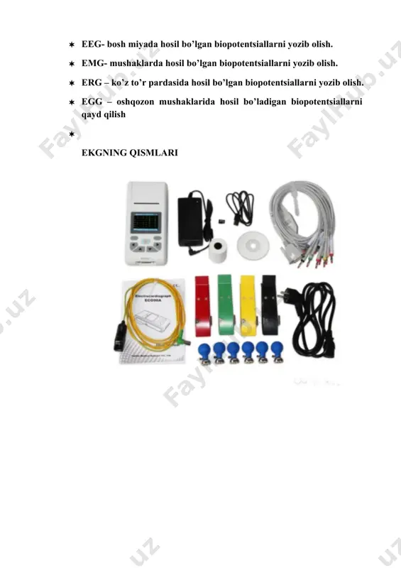 qilish elektrografiya deb nom olgan. · ekg - yurakda hosil bo’lgan biopotentsiallarni yozib olish. · eeg- bosh miyada hosil bo’lgan biopotentsiallarni yozib olish. · emg- mushaklarda hosil bo’lgan biopotentsiallarni yozib olish. · erg – ko’z to’r pardasida hosil bo’lgan biopotentsiallarni yozib olish. · egg – oshqozon mushaklarida hosil bo’ladigan biopotentsiallarni qayd qilish · ekgning qismlari elektrografiyaga fizik yondashish «olinayotgan» biopotensiallarning manzarasiga mos keladigan elektrgeneratorining modelini yaratishdan (tanlashdan) iborat. shunga asosan bu erda ikkita asosiy nazariy masala tugiladi: elektrgeneratorining (modeli) bergan xarakteristikalari asosida, o‘lchash soxasida potensialni xisoblash to‘gri masala, o‘lchangan potensial yordamida elektrgeneratorining xarakteristikalarini o‘lchash teskari masala. butun yurak elektrik jixatdan birorta ekvivalent elektrgeneratori sifatida yo soffaraziy (gipotetik), yoki odam tanasi shakli ko‘rinishida bo‘lgan o‘tkazgichdagi elektr manbalarining yigindisidan iborat real kurilma ko‘rinishida tasavvur kilinadi. o‘tkazgichning sirtida, ekvivalent elektrgeneratorini pg ishlashi natijasida elektr kuchlanishi bo‘ladi, u yurak faoliyati jarayonida odam tanasi sirtida yuzaga keladi. yurakni o‘rabolgan muxit cheklanmagan va solishtirma elektr o‘tkazuvchanligi …