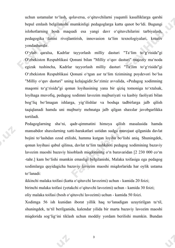 shqa tadbirlarga jalb qilish taqiqlanadi hamda uni majburiy mehnatga jalb qilgan shaxslar javobgarlikka tortiladi. pedagoglarning sha‘ni, qadr-qimmatini himoya qilish masalasida hamda mansabdor shaxslarning xatti-harakatlari ustidan sudga murojaat qilganida davlat bojini to‘lashdan ozod etilishi, hamma kutgan loyiha bo‘lishi aniq. shuningdek, qonun loyihasi qabul qilinsa, davlat ta‘lim tashkiloti pedagog xodimining bazaviy lavozim maoshi bazaviy hisoblash miqdorining o‘n baravaridan [2 230 000 co‘m -tahr.] kam bo‘lishi mumkin emasligi belgilanishi, malaka toifasiga ega pedagog xodimlarga quyidagicha bazaviy lavozim maoshi miqdorlarida har oylik ustama to‘lanadi: ikkinchi malaka toifasi (katta o‘qituvchi lavozimi) uchun - kamida 20 foizi; birinchi malaka toifasi (yetakchi o‘qituvchi lavozimi) uchun - kamida 30 foizi; oliy malaka toifasi (bosh o‘qituvchi lavozimi) uchun - kamida 50 foizi. xodimga 56 ish kunidan iborat yillik haq to‘lanadigan uzaytirilgan ta‘til, shuningdek, ta‘til berilganida, kalendar yilida bir marta bazaviy lavozim maoshi miqdorida sog‘lig‘ini tiklash uchun moddiy yordam berilishi mumkin. bundan tashqari, pedagoglarning pensiya yoshi besh yilga qisqartirilgan holda …
