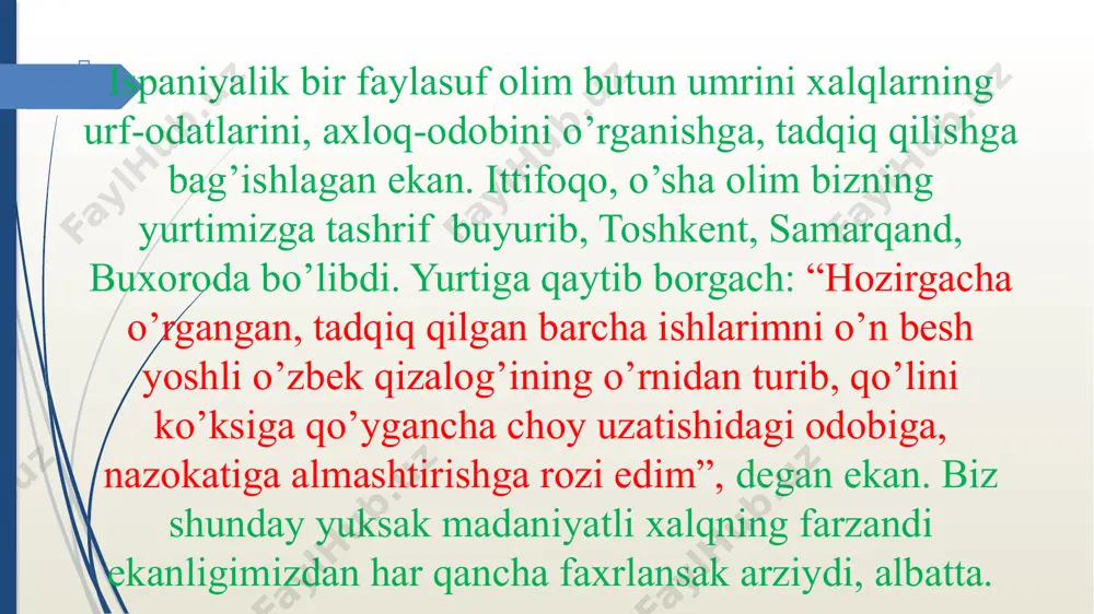adimgi naqllar, rivoyatlar, afsona, hikoyat, dostonlarga, ya`ni xalq og’zaki ijodi namunalariga borib taqaladi. jaloliddin manguberdi to’g’risidagi asarlarda, alpomish, to’maris va shiroq to’g’risidagi afsona va dostonlarda vatanparvarlik, xalq va yurt ozodligi uchun fidoyilik kabi ko’plab umuminsoniy qadriyatlar tasvirlangan. ma`naviy merosimizning yorqin namunasi – «avesto» zardo’shtiylikning muqaddas kitobi bo’lganligidan, unda bu dinning qadriyatlar tizimi, qadrlash mezonlari, o’sha davrdagi milliy g’oyalar yorqin ifodalangan. qadrlash to’g’risidagi qarashlar rivojida viii-xii asrlar katta ahamiyatga ega. bu davrda arab istilosi amalga oshirilgan, islom hukmron dinga aylangan edi. e`tirof etish kerakki, qur`on va hadislarda ta`riflab berilgan ilohiy qadriyat va qadrlash masalalari xalqimiz tarixi va madaniyatiga ta`sir ko’rsatgan. shu bilan birga, arab istilosi davrida ko’pgina milliy qadriyatlarimizning yo’qotib yuborilganligini ham qayd qilmoq kerak. bu to’g’rida beruniy «qadimgi xalqlardan qolgan yodgorliklar» asarida afsus bilan yozib qoldirgan qadriyatlar tizimi — tabiat va jamiyatda uchraydigan narsa va hodisalarning oʻz hayotidagi oʻrni haqida insonlarda hosil boʻlgan qarashlar toʻplamini bildiradigan qadriyatlar nazariyasi tushunchasi (ijtimoiy …