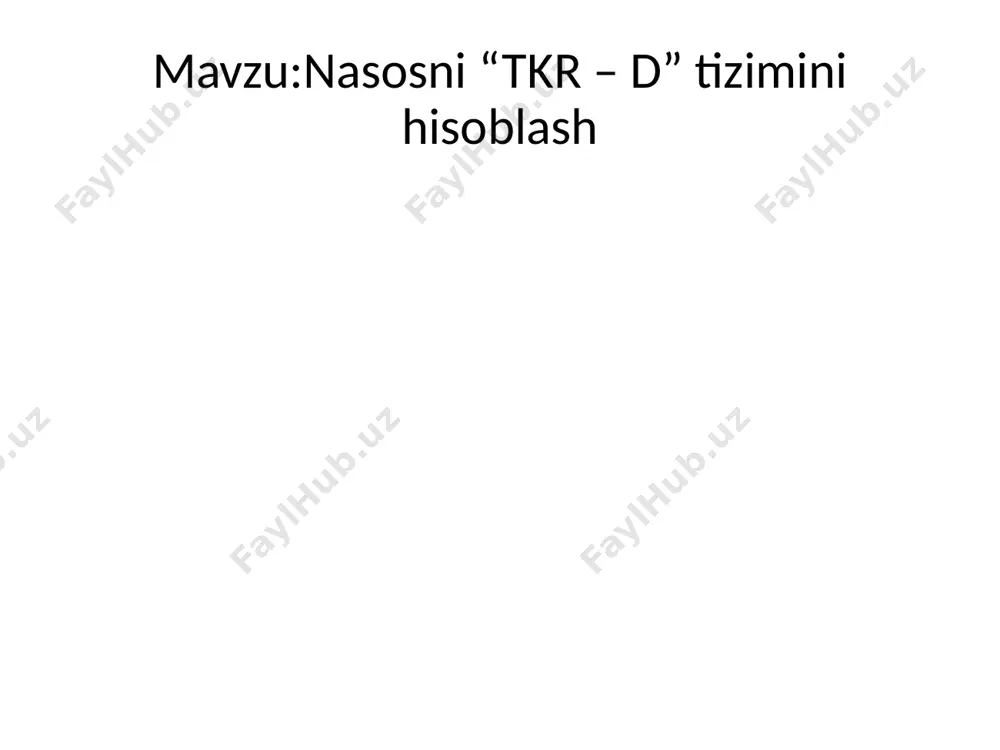 i mumkin /=10.386/0,82=12,665 kvt matorning quvvati asosida pm quvvatdan kelib chiqib dvigatel tanlaymiz. tanlangan dvigatel parametrlari tipi aиp160s4 quvvati p=15 kvt nominal aylanish tezligi n=1500 ayl/min nominal toki i=30 a f.i.k=89,4 % nominal momenti98,116 nm inersiya momenti j=0.06kg elektr dvigateli 15 kvt, 1500 ayl/min – аир160s4 tkr – ad tizimli eyni funksional sxemasi: vs1–v10 – tiristorlar; бу – boshqarish bloke; m – asinxron dvigatel; br – taxogenerator; r2d – qoshimcha qashilik; uy va uз – boshqarish va topshiriq kuchlanishlari. tiristorlar ochilish burchagi orqali o‘tadigan kuchlanish miqdori quyidagicha aniqlanadi. bu yerda:-maksimal fazaviy kuchlanish 150 120 90 60 30 0 u 37,44 97,28 155,5 197,25 216,7 220 i 5,1 13.26 21.2 26,89 29,55 30 aniqlagan momentlarimizdan foydalanib аsinxron dvigаtelni tristor ochilish burсhаkni oʻzgаrishigа qаrаb momentning o‘zgarish grafigi. аsinxron dvigаtelni tristor ochilish burсhаkni oʻzgаrishigа qаrаb momentning o‘zgarish grafigi. xulosa tkr–d tizimi — bu elektr yuritma orqali boshqariladigan nasos uskunasining optimal ishlashini ta'minlovchi avtomatlashtirilgan …