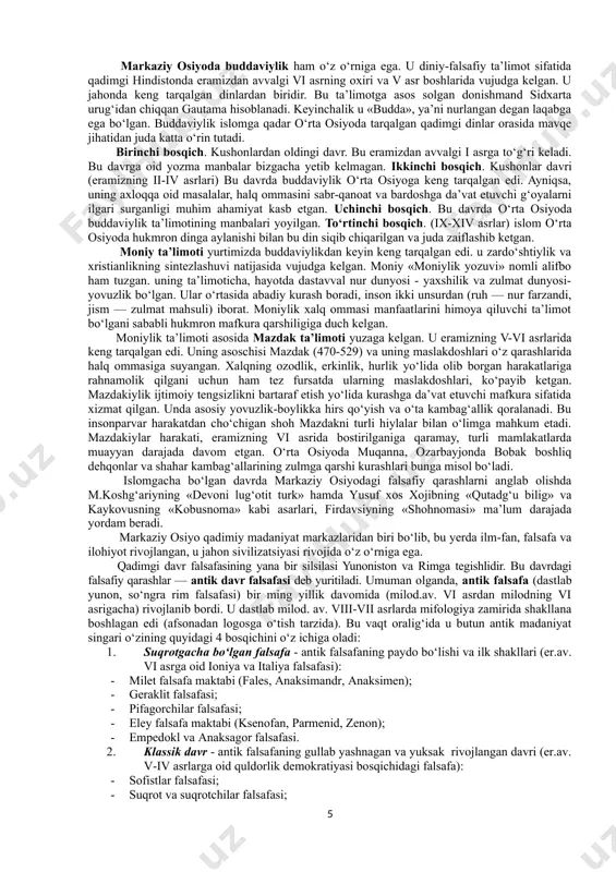 dan aytilgan so‘zlar deb biladi. «veda»da hindularning qadimgi tarixi, iqtisodiyoti, dini, falsafasi, axloq va nafosatiga oid fikrlari aks etgan. «veda»lar bizgacha to‘rtta to‘plam (samxitlar) shaklida yetib kelgan. bular — «rigveda», «samaveda», «yajurveda», «adxarvaveda»dir. hind falsafasi asoslari «upanishadalar» nomi bilan mashhur bo‘lgan manbalarda ham o‘z aksini topgan. «upanishadalar» sirli bilim degan ma’noni anglatib, «veda»larning falsafiy qismini tashkil etadi. «upanishadalar» yaxlit kitob yoki falsafiy risola bo‘lmay, balki turli vaqtda turli mavzuda ijod etgan noma’lum mualliflarning matnlaridan iboratdir. ularning mazmuni va uslubi har xil va turlicha falsafiy qarashlar mahsulidir. qadimgi hind falsafiy maktablari ikki guruhga bo‘linadi. hindistonlik faylasuflar bu guruhlarni astika va nastika deb ataydi. vedanta, sankxya, yoga, vaysheshika, n’yaya va mimansa — astika guruhiga mansub. ushbu maktablarning tarafdorlari «veda»ning muqaddasligini tan olib, birdan-bir haqiqat undagina ifodalangan, deyishadi. chorvaka-lokayata, buddizm va jaynizm—nastika guruhiga kiradi. chorvaka-lokayata tarafdorlari materialistik ta’limotni ilgari surganlari uchun «veda»ning muqaddasligini tan olishmaydi hamda olam ilohiy kuch tomonidan yaratilmagan, «veda» haqiqiy …