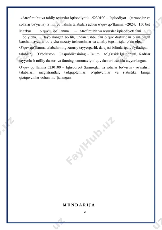 ladigan tabiiy hududlar(qo‘riqxonalar, tabiiy va milliy bog‘lar, buyurtmaxonalar, tabiiy yodgorliklar) 44 4.4. o‘zbekiston respublikasi o‘simlik resurslari. 45 4.5. o‘rmondan foydalanish. hayvonot resurslari (jumladan, baliq resurslari) 51 v-bob inson ekologiyasi. 5.1. aholi sonining o‘sishi va atrof-muhit muammolari 56 5.2. atrof-muhit va demografik siyosat 59 5.3. o‘zbekistonda ekologik qonunchilik va uning samaradorligini oshirish 60 vi-bob ifloslanishni boshqarish iqtisodiyoti: umumiy nuqtai-nazar 6.1. ifloslantiruvchi taksonomiya 72 6.2. atrof-muhit ifloslanishini taqsimlanishi 73 6.3. ifloslantiruvchi moddalarga nisbatan siyosat 74 vii-bob suv: qayta tiklanadigan va zahira qilinadigan manbaalar. 7.1. suv tanqisligini oldini oluvchi potensial imkoniyatlar. 78 7.2. suvni taqsimlash tizimlari 79 7.3. suv bo‘yicha islohotlar va huquqiy himoya 81 7.4. suv resurslarini boshqarish sohasidagi xalqaro tajribalar 84 viii-bob yer: joylashishi va undan ko’p maqsadli foydalanish 8.1. yer ajratish iqtisodiyoti 86 8.2. yerdan yaroqsiz foydalanish va qayta baholash 89 8.3. yerlarni himoya qilish vositalari 91 ix bob ekotizim tovarlari va xizmatlari: tabiatga tahdid solish 9.1. ekotizim xizmatlarini iqtisodiy …