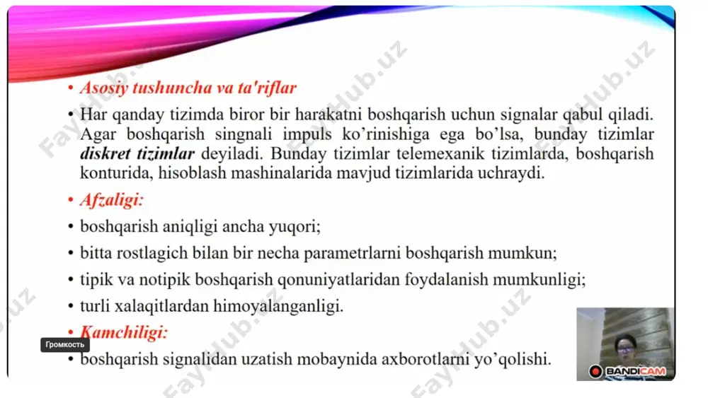 izimlarning afzalliklari yuqori aniqlik diskret tizimlar "nol dreyfi" yo'qligi va raqamli qayta ishlash tufayli yuqori aniqlikka erishadi. xalaqitlarga chidamlilik ular xalaqitlardan ancha yuqori himoyalangan va g'alayonlarga turg'un. moslashuvchanlik boshqarish qonuni dasturlar yordamida amalga oshiriladi, bu esa tizimni tez qayta sozlash imkonini beradi. ixchamlik diskret tizimlarning o'lchamlari va og'irligi kichik, bu ularni ko'p sohalarda qo'llash imkonini beradi. 15 impulsli tizimlarni sinflanishi yuqorida ta’kidlanganidek, impulsli avtomatik boshqarish tizim (iabs)larning o’ziga xos xususiyati shuki, hyech bo’lmaganda bitta o’zgaruvchan parametri (kattaligi) vaqt bo’yicha kvantlanishi kerak. bu kattalik impulsli modulyasiyalash yo’li bilan impulslar ketma-ketligiga aylantiriladi va ular keyinchalik, tizimning uzluksiz qismiga ta’sir ko’rsatadi. kvantlash va impulsli modulyasiyalash jarayonlari impulslovchi element yordamida amalga oshiriladi. impulsli tizimni 195 umumiy holda impulsli element (ie) va uzluksiz qism (uq)dan iborat sxema ko’rinishida tasavvur qilish mumkin (7.1-rasm). 7.1 - rasm. iabsning namunaviy strukturasi: (t)- kirish signal; x(t)- nomuvofiqlik signali, iening kirishidagi signal; x*(t)- impulsli elementning chiqish joyidagi (impulslangan) signal; y(t)- …