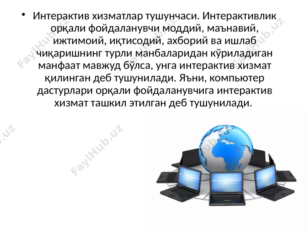 аланадиган ресурсларни белгилайди. агар тизим авторизацияланган шахсни авторизацияланмаган шахсдан ишончли ажрата олмаса бу тизимда ахборотнинг конфиденциаллиги ва яхлитлиги бузилиши мумкин. аутентификация ва авторизация муолажалари билан фойдаланувчи харакатшш маъмурлаш муолажаси узвий боғланган. аниқлаш текшириш руҳсат image1.jpeg image2.jpeg image3.jpeg image4.jpg image5.jpeg image6.png image7.jpeg image8.png image9.jpeg image10.jpeg image11.png /docprops/thumbnail.jpeg