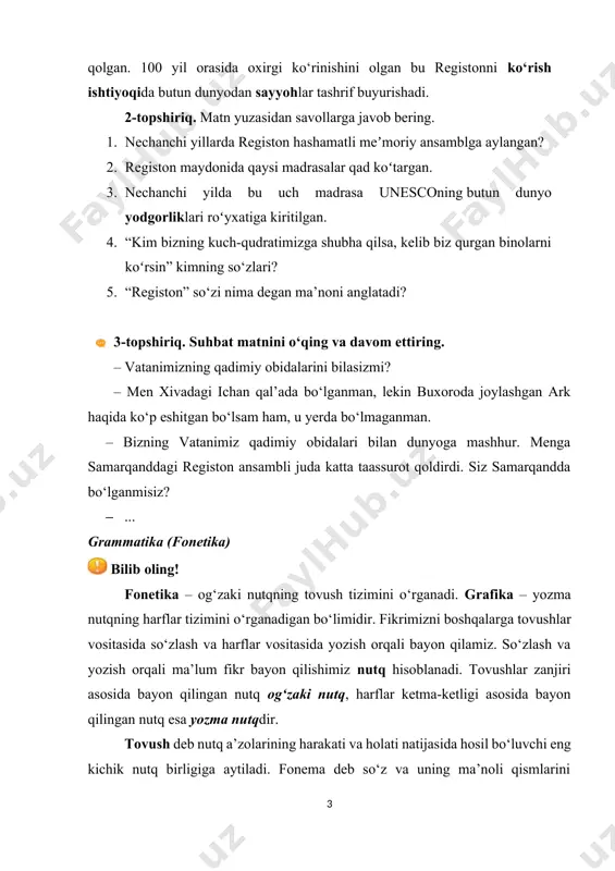 anadi. tovushlar zanjiri asosida bayon qilingan nutq og‘zaki nutq, harflar ketma-ketligi asosida bayon qilingan nutq esa yozma nutqdir. tovush deb nutq a’zolarining harakati va holati natijasida hosil bo‘luvchi eng kichik nutq birligiga aytiladi. fonema deb so‘z va uning ma’noli qismlarini shakllantirish hamda farqlash vazifasini bajaruvchi eng kichik til birligiga aytiladi. masalan, bosh va tosh so‘zlarida b va t fonemalari bu so‘zlarni ma’nosini farqlashga xizmat qilgan.[footnoteref:1] [1: абдуазизов а. ўзбек тили фонологияси ва морфонологияси. – т.: университет, 2010.] 2-mashq. so‘z ma’nosini farqlash uchun xizmat qilayotgan fonemalarni aniqlab, shu so‘zlarning ma’nosini izohlang va misollar keltiring. sirop – serob, soliq – solih, siqim – sig‘im, sudxo‘r – sutxo‘r, so‘kmoq – suqmoq, uzuk – uzik, undash – undosh, urish – urush, surmoq – sirmoq, xom – xam, yurish – yurush, mulk – milk, nufuz – nufus, malik – molik, ham – xam, yaroqli – yarog‘li. bilib oling! fonemalar bir-biridan o‘pkadan chiqayotgan havoning og‘iz bo‘shlig‘ida …