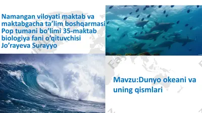 biologiya fanidan dars o'quv shartnomasi — PDF
